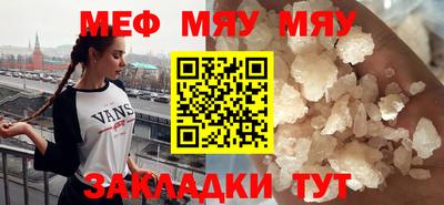 амф Волгодонск