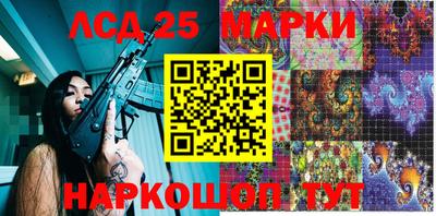 мет Волжский