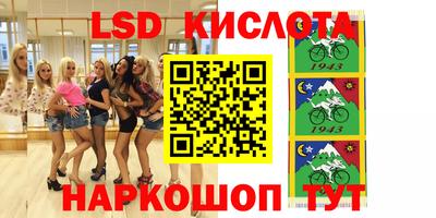кокаин Волжск