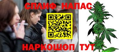 кокаин Волжск