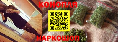 кокаин Волжск