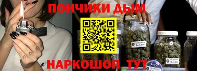 кокаин Волжск