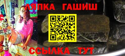 кокаин Волжск