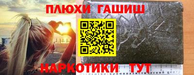 амф Волгодонск