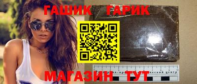 амф Волгодонск