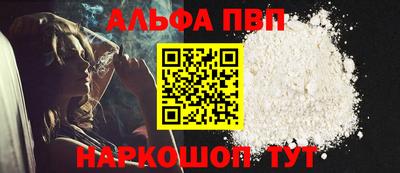 герыч Гатчина
