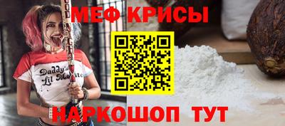 амф Волгодонск